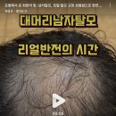 가야솔루션