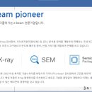 주식회사쎄크 이미지