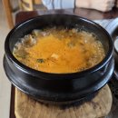콩시골밥상 | 홍천 맛집 추천!!!조미료 없는 청국장 맛집으로 유명한 ‘옹골청국장.시골밥상’ 방문 후기