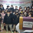 사기막골(2) 이미지