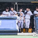 광주진흥고등학교