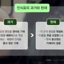 6494 [알쓸신軍 - 9] 왜? 군번은 하나인데 군번줄은 두 개? 이미지