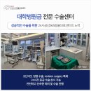 상상동물병원 이미지