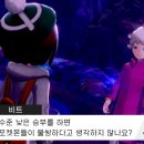 엔진마을 이미지