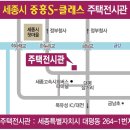 중흥1번지공인중개사사무소 네이버블로그