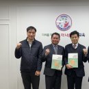 강원지방조달청 이미지