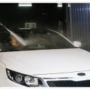 은파세차장 이미지