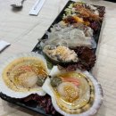 오라수산 이미지