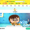 피디엠