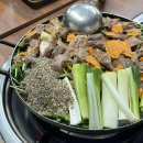 장수염소 이미지