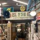 한국근현대사박물관 이미지