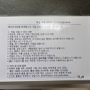 해미레2 네이버블로그