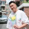 기절초풍 물닭갈비 이미지