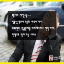 법무법인신호