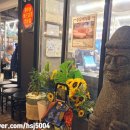 강동-천호-354 이미지