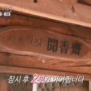 나만의 니치향수 만들기 이미지