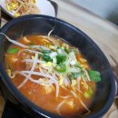 삼흥슈퍼 이미지