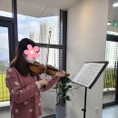 나룰음악학원 이미지