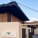 스테이더담 가곡 이미지