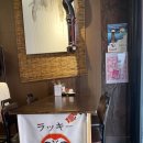 타노시미 | [타노시미] 일본갬성 낭낭한 부천대 맛집 점심특선 츠케멘 후기