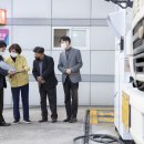 장관주유소 이미지