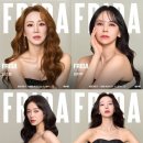 프리다 - 용인시 처인구 금어로 317 | 프리다