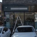 금학로277번길 | 용인 꽃집 디자인 간판제작 / 가드닝컨셉스토어 &#39;플랜트 플래닛&#39; 철제 간판 / 아크릴 입체 폰트 / 시트...