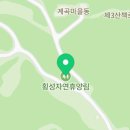 아리조나카페&매점 이미지