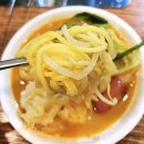 마라탕 멘보샤 훠궈 이미지