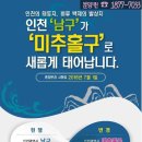 01-58 동구 이미지