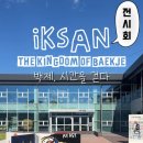 솔학미술학원 이미지