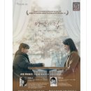 10/16(목) 국회 문화도보 (전주국제영화제) 만남의 집. 이미지