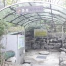 용포약수터 이미지