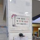 빽다방서산터미널점