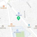 파랑새입시학원 이미지