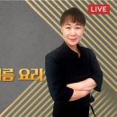 중년 남성 대상 요리교실 이미지