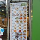 본죽&비빔밥 광주양산점? 네이버블로그
