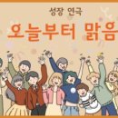 김영오 아트센터 이미지