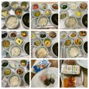 하루애 호텔 | [출산기록3] 호산병원 일반실 + 호산산후조리원 특실 2주 솔직 후기!