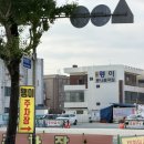 전주가콩나물국밥 | 전주 왱이콩나물국밥 전주 독박투어 맛집 후기