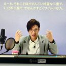 일본어회화2 | 2월 일본어표현 회화 공부 다락원 강의 후기