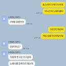 헐크PC | 스파이더맨 브랜드뉴데이 솔직후기 [스포O] 마블덕후의 감상평
