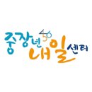 비앤에이(주) 이미지