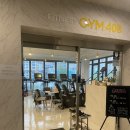 O GYM PT STUDIO | 전주 : 서신동 PT 전문 프라이빗 헬스장 추천 (PT+1달 이용 후기), GYM408