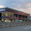 이태리가구 | 이태리 와인랙 후기 | 파올라가구에서 산 진짜 와인가구 써봤어요