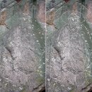 마애여래입상 이미지