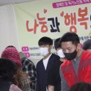 조영상재 이미지