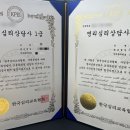 마음의 위로 타로카드 배우기 이미지