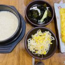 경일식당