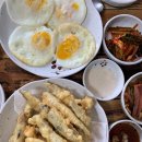 황가네식당 이미지